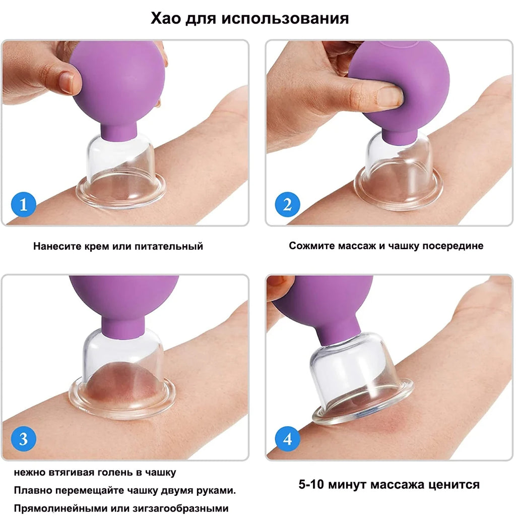 Vacuum Cupping Therapy - ScalpX